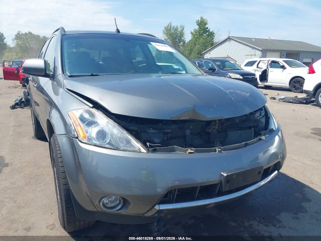 Aukcja sprzedaży 2007 Nissan Murano Sl, vin: JN8AZ08W17W610066, numer aukcji: 46018289