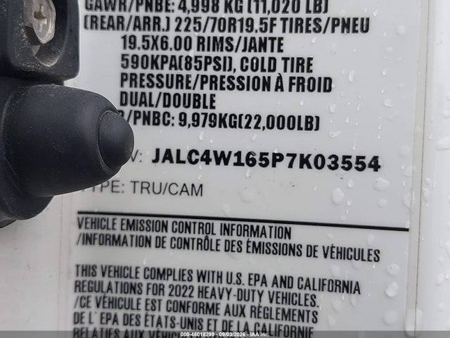 Isuzu NPR XD 2023 JALC4W165P7K03554 Image 8