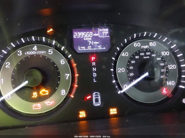 2015 Honda Odyssey Ex-l მანქანა იყიდება აუქციონზე, vin: 5FNRL5H61FB020403, აუქციონის ნომერი: 46018368
