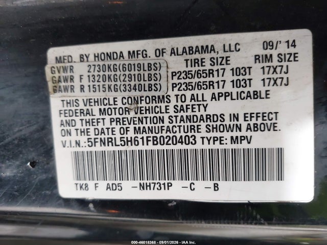 2015 Honda Odyssey Ex-l მანქანა იყიდება აუქციონზე, vin: 5FNRL5H61FB020403, აუქციონის ნომერი: 46018368