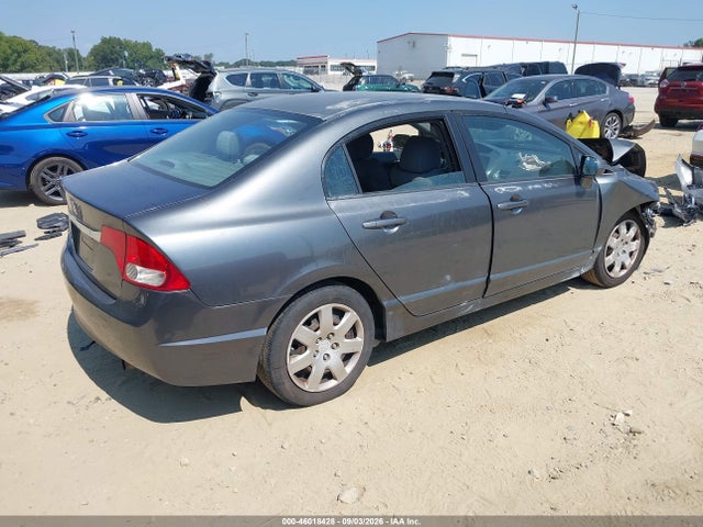 Продаж на аукціоні авто 2010 Honda Civic Lx, vin: 2HGFA1F52AH536205, номер лоту: 46018428