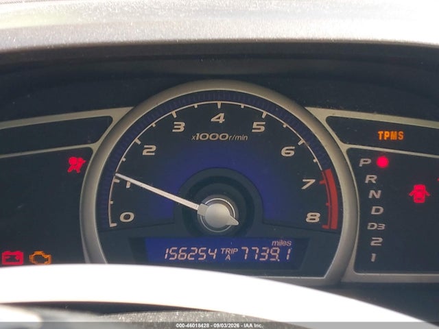 Продаж на аукціоні авто 2010 Honda Civic Lx, vin: 2HGFA1F52AH536205, номер лоту: 46018428
