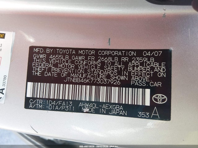 Aukcja sprzedaży 2007 Toyota Camry Hybrid, vin: JTNBB46K773037926, numer aukcji: 46018539