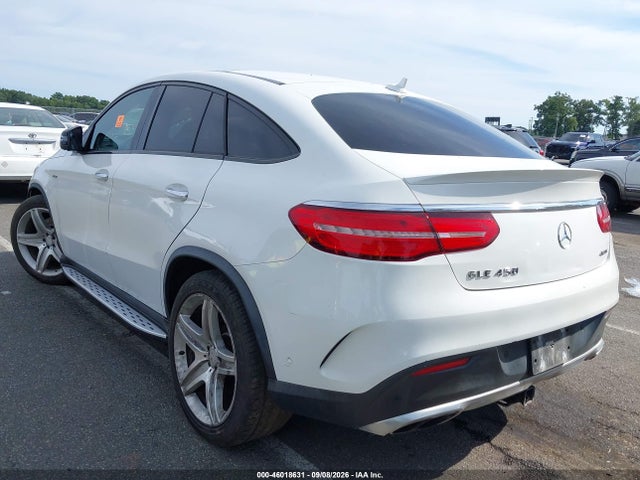 Продажа на аукционе авто 2016 Mercedes-benz Gle 450 Amg Coupe 4matic, vin: 4JGED6EB1GA013914, номер лота: 46018631