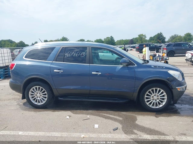 Aukcja sprzedaży 2012 Buick Enclave Leather, vin: 5GAKRCEDXCJ262507, numer aukcji: 46018643