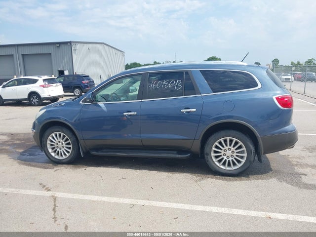 Aukcja sprzedaży 2012 Buick Enclave Leather, vin: 5GAKRCEDXCJ262507, numer aukcji: 46018643