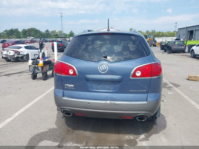 Aukcja sprzedaży 2012 Buick Enclave Leather, vin: 5GAKRCEDXCJ262507, numer aukcji: 46018643