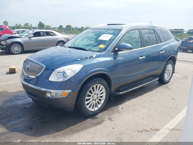 Aukcja sprzedaży 2012 Buick Enclave Leather, vin: 5GAKRCEDXCJ262507, numer aukcji: 46018643