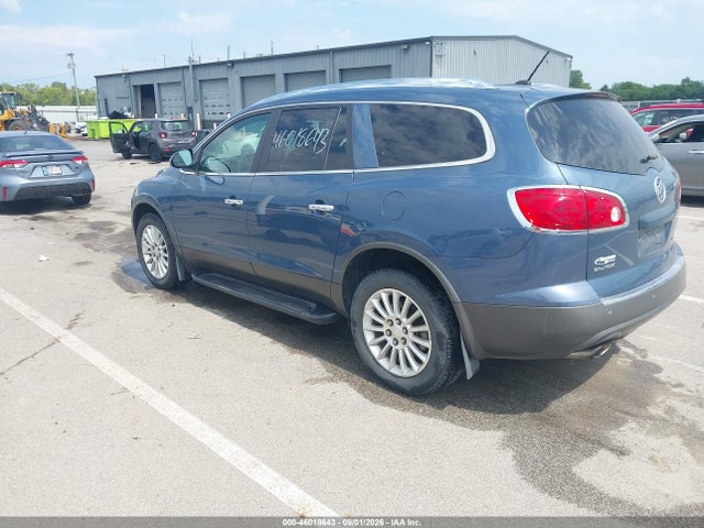 Aukcja sprzedaży 2012 Buick Enclave Leather, vin: 5GAKRCEDXCJ262507, numer aukcji: 46018643
