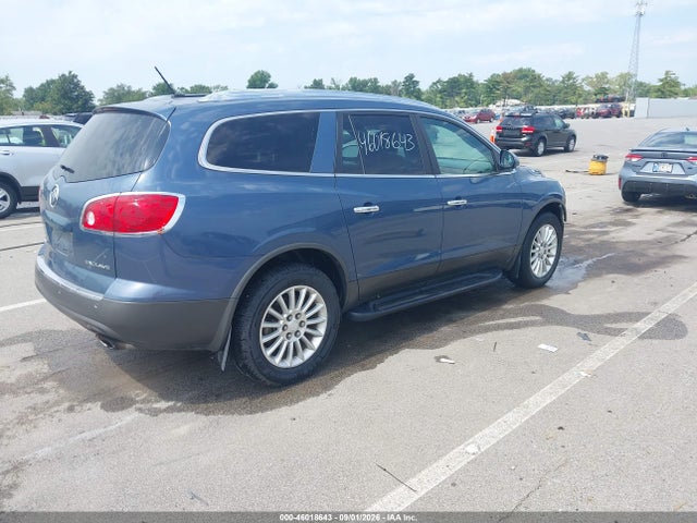 Aukcja sprzedaży 2012 Buick Enclave Leather, vin: 5GAKRCEDXCJ262507, numer aukcji: 46018643