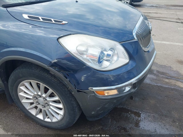 Aukcja sprzedaży 2012 Buick Enclave Leather, vin: 5GAKRCEDXCJ262507, numer aukcji: 46018643