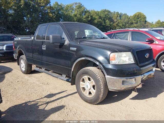 2004 Ford F-150 Fx4/lariat/xl/xlt მანქანა იყიდება აუქციონზე, vin: 1FTPX14584NC58569, აუქციონის ნომერი: 46018651