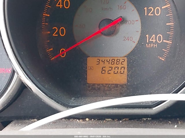 2005 Nissan Altima 2.5 S მანქანა იყიდება აუქციონზე, vin: 1N4AL11D65C249241, აუქციონის ნომერი: 46018662