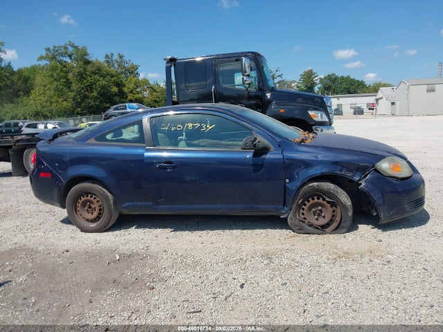 Продаж на аукціоні авто 2008 Chevrolet Cobalt Ls, vin: 1G1AK18F187132435, номер лоту: 46018734
