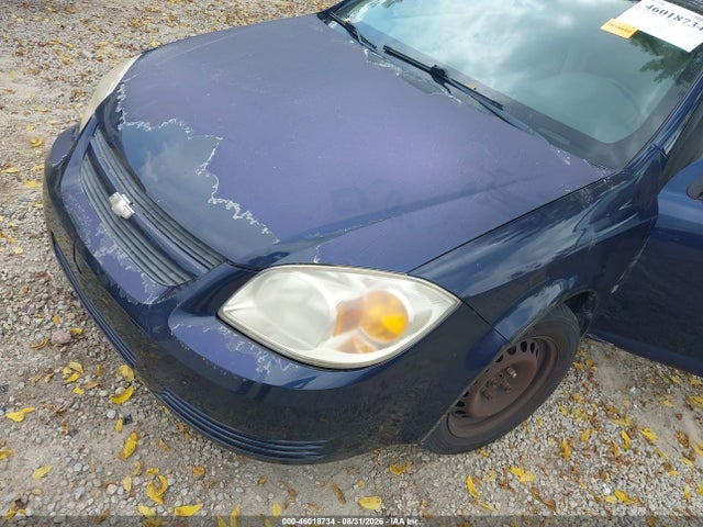 Продаж на аукціоні авто 2008 Chevrolet Cobalt Ls, vin: 1G1AK18F187132435, номер лоту: 46018734