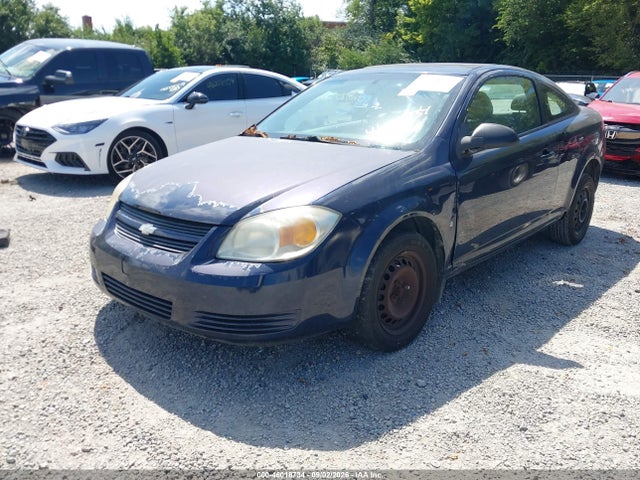 Продаж на аукціоні авто 2008 Chevrolet Cobalt Ls, vin: 1G1AK18F187132435, номер лоту: 46018734