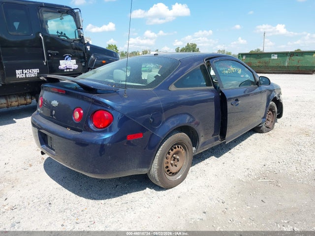 Продаж на аукціоні авто 2008 Chevrolet Cobalt Ls, vin: 1G1AK18F187132435, номер лоту: 46018734