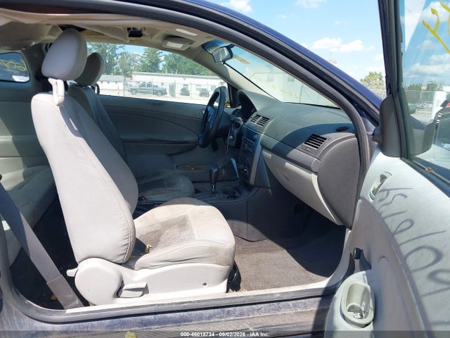 Продаж на аукціоні авто 2008 Chevrolet Cobalt Ls, vin: 1G1AK18F187132435, номер лоту: 46018734