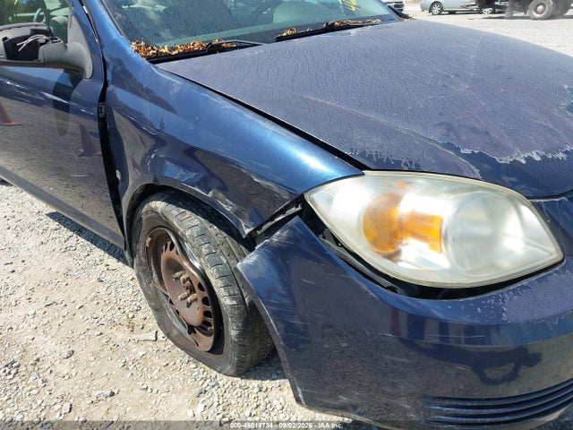 Продаж на аукціоні авто 2008 Chevrolet Cobalt Ls, vin: 1G1AK18F187132435, номер лоту: 46018734