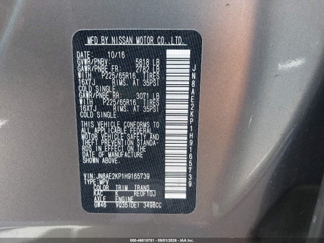 Продажа на аукционе авто 2017 Nissan Quest Sv, vin: JN8AE2KP1H9165739, номер лота: 46018781