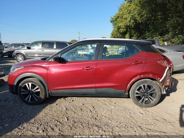 46018870 :رقم المزاد ، 3N1CP5CV7LL578488 vin ، 2020 Nissan Kicks Sv Xtronic Cvt مزاد بيع