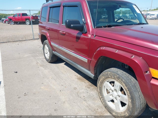 2007 Jeep Commander Limited მანქანა იყიდება აუქციონზე, vin: 1J8HG58297C553488, აუქციონის ნომერი: 46018927