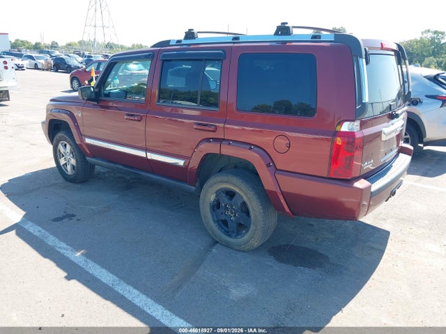 2007 Jeep Commander Limited მანქანა იყიდება აუქციონზე, vin: 1J8HG58297C553488, აუქციონის ნომერი: 46018927