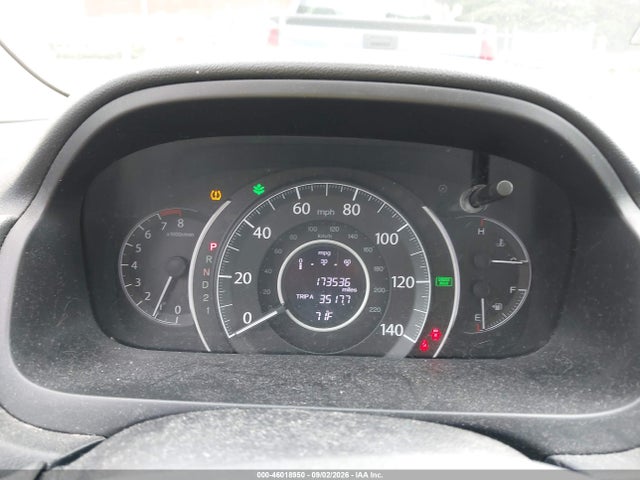 Продажа на аукционе авто 2012 Honda Cr-v Ex-l, vin: 2HKRM4H78CH600096, номер лота: 46018950