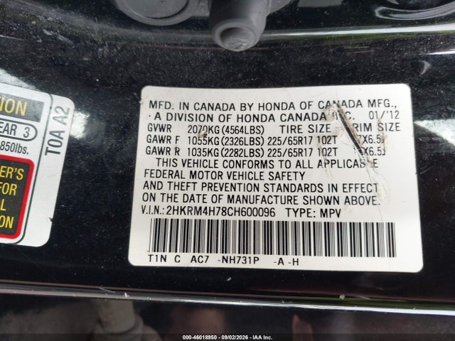 Продажа на аукционе авто 2012 Honda Cr-v Ex-l, vin: 2HKRM4H78CH600096, номер лота: 46018950