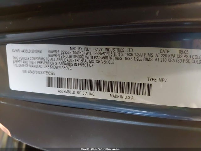 46018991 :رقم المزاد ، 4S4BP61CX57393595 vin ، 2005 Subaru Outback 2.5i مزاد بيع
