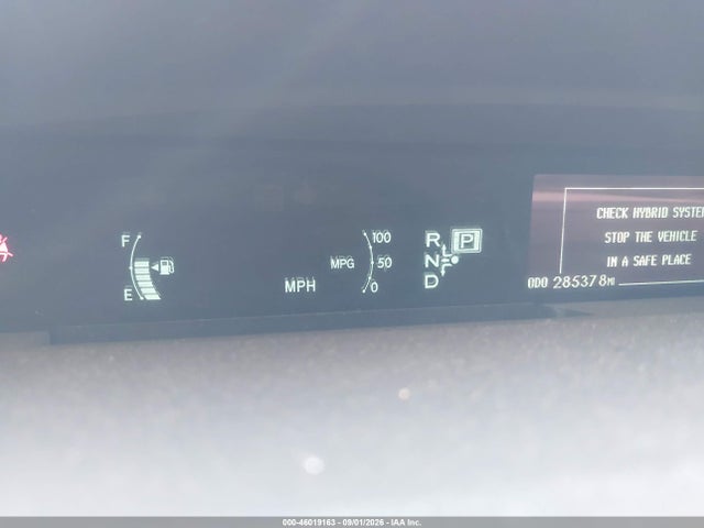 2012 Toyota Prius Two მანქანა იყიდება აუქციონზე, vin: JTDKN3DU9C1580081, აუქციონის ნომერი: 46019163