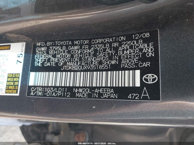 Aukcja sprzedaży 2009 Toyota Prius, vin: JTDKB20UX93518551, numer aukcji: 46019174