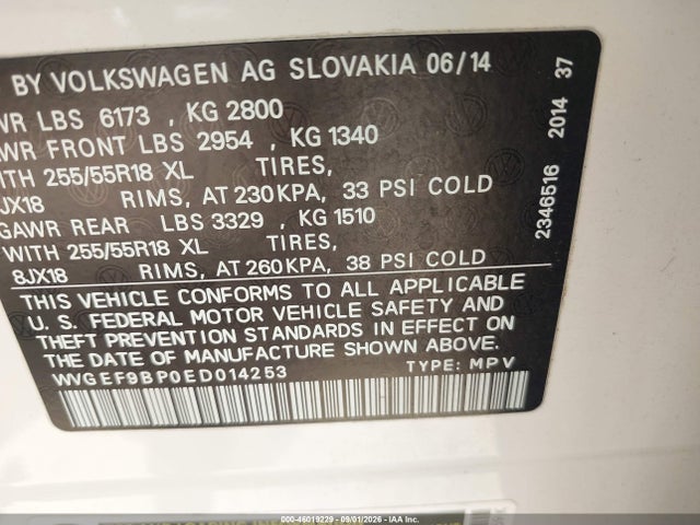 2014 Volkswagen Touareg 3.6l Sport მანქანა იყიდება აუქციონზე, vin: WVGEF9BP0ED014253, აუქციონის ნომერი: 46019229