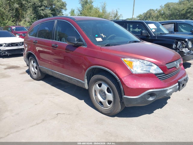 2008 Honda Cr-v Lx მანქანა იყიდება აუქციონზე, vin: JHLRE48398C063996, აუქციონის ნომერი: 46019249
