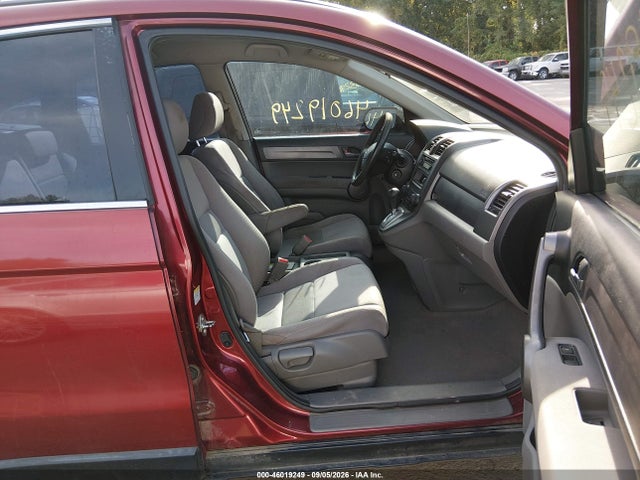 2008 Honda Cr-v Lx მანქანა იყიდება აუქციონზე, vin: JHLRE48398C063996, აუქციონის ნომერი: 46019249