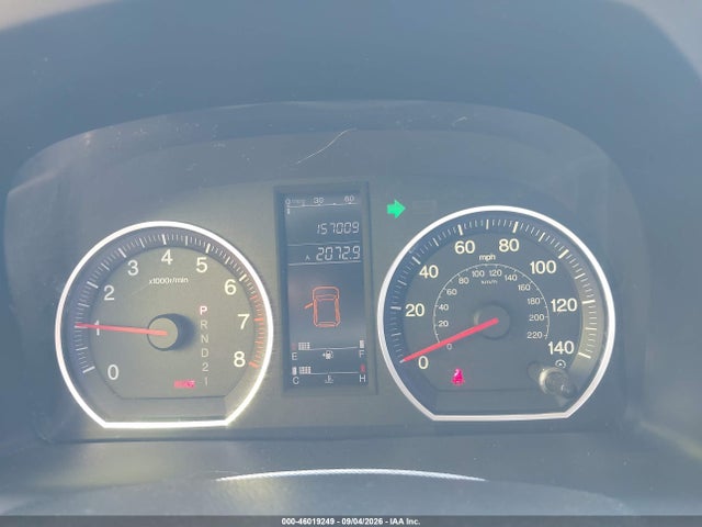 2008 Honda Cr-v Lx მანქანა იყიდება აუქციონზე, vin: JHLRE48398C063996, აუქციონის ნომერი: 46019249