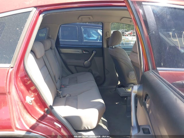 2008 Honda Cr-v Lx მანქანა იყიდება აუქციონზე, vin: JHLRE48398C063996, აუქციონის ნომერი: 46019249