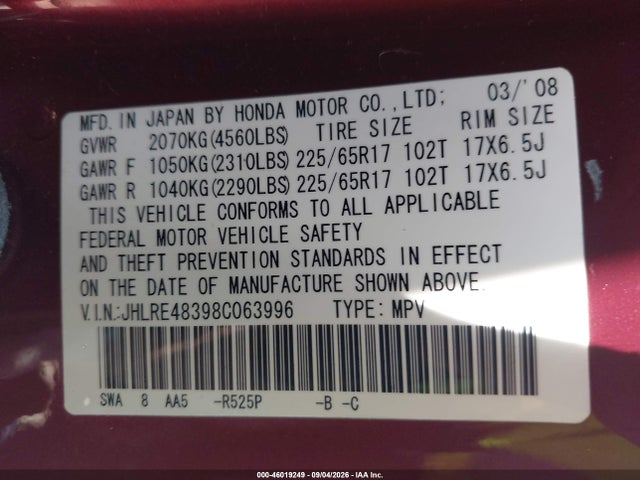 2008 Honda Cr-v Lx მანქანა იყიდება აუქციონზე, vin: JHLRE48398C063996, აუქციონის ნომერი: 46019249