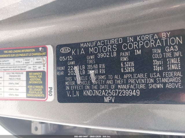 2016 Kia Soul მანქანა იყიდება აუქციონზე, vin: KNDJN2A25G7239949, აუქციონის ნომერი: 46019497