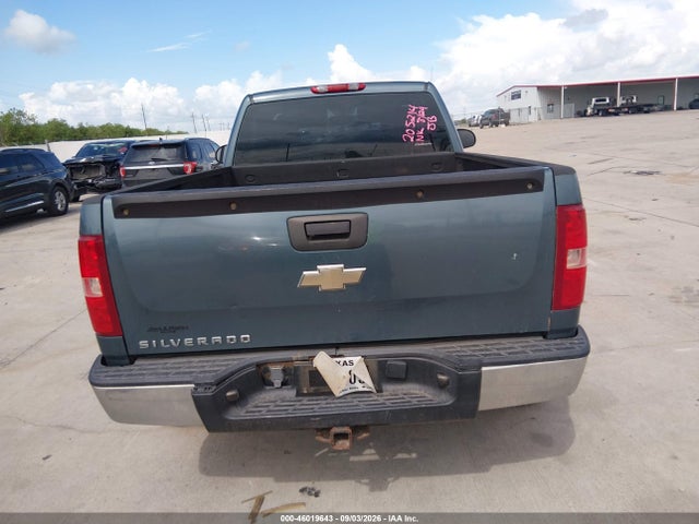 2009 Chevrolet Silverado 1500 Work Truck მანქანა იყიდება აუქციონზე, vin: 1GCEK14C89Z205214, აუქციონის ნომერი: 46019643