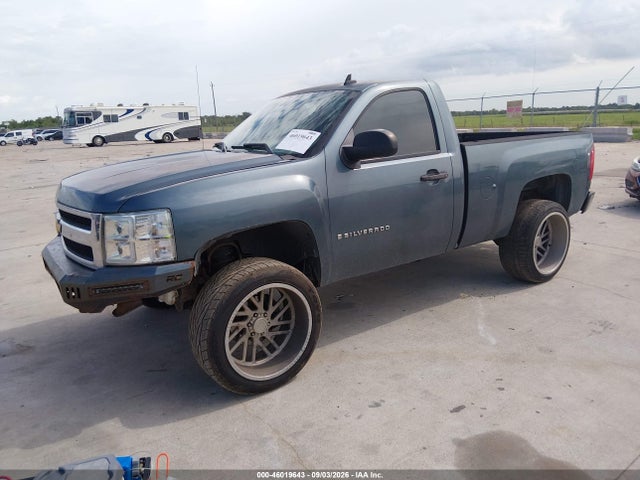 2009 Chevrolet Silverado 1500 Work Truck მანქანა იყიდება აუქციონზე, vin: 1GCEK14C89Z205214, აუქციონის ნომერი: 46019643