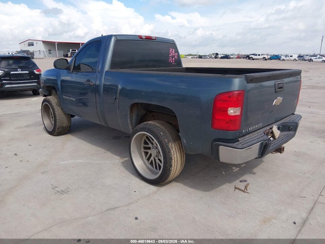 2009 Chevrolet Silverado 1500 Work Truck მანქანა იყიდება აუქციონზე, vin: 1GCEK14C89Z205214, აუქციონის ნომერი: 46019643