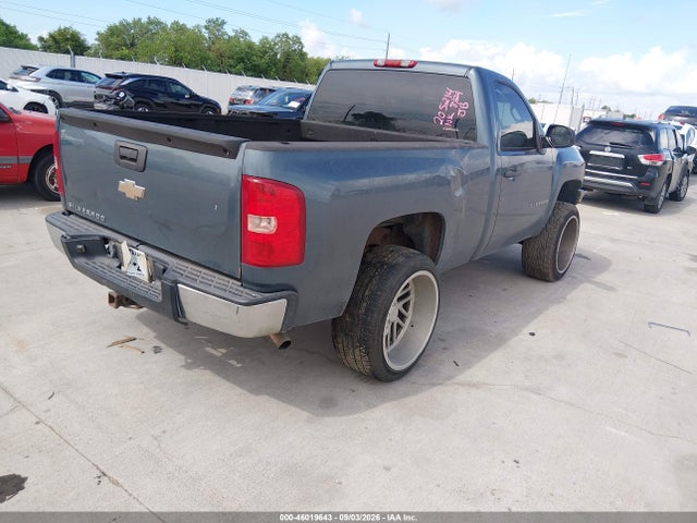 2009 Chevrolet Silverado 1500 Work Truck მანქანა იყიდება აუქციონზე, vin: 1GCEK14C89Z205214, აუქციონის ნომერი: 46019643