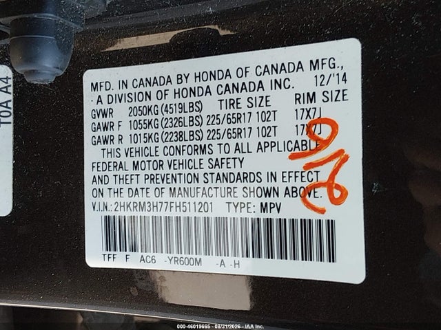 2015 Honda Cr-v Ex-l მანქანა იყიდება აუქციონზე, vin: 2HKRM3H77FH511201, აუქციონის ნომერი: 46019665