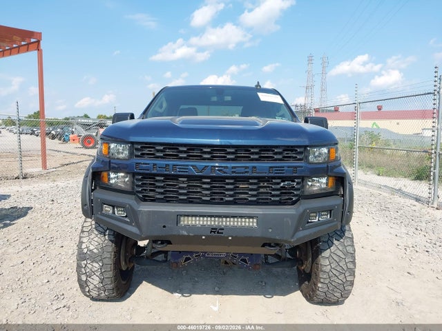 2020 Chevrolet Silverado 1500 4wd  Standard Bed Custom მანქანა იყიდება აუქციონზე, vin: 1GCRYBEFXLZ306583, აუქციონის ნომერი: 46019726