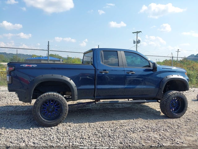 2020 Chevrolet Silverado 1500 4wd  Standard Bed Custom მანქანა იყიდება აუქციონზე, vin: 1GCRYBEFXLZ306583, აუქციონის ნომერი: 46019726