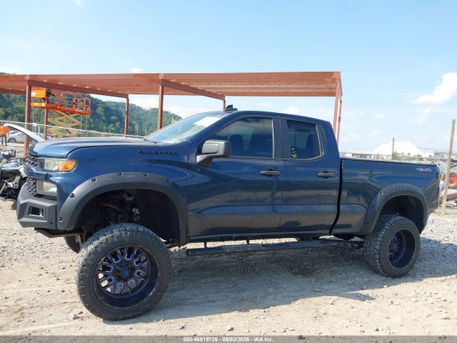 2020 Chevrolet Silverado 1500 4wd  Standard Bed Custom მანქანა იყიდება აუქციონზე, vin: 1GCRYBEFXLZ306583, აუქციონის ნომერი: 46019726