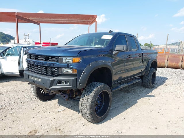 2020 Chevrolet Silverado 1500 4wd  Standard Bed Custom მანქანა იყიდება აუქციონზე, vin: 1GCRYBEFXLZ306583, აუქციონის ნომერი: 46019726