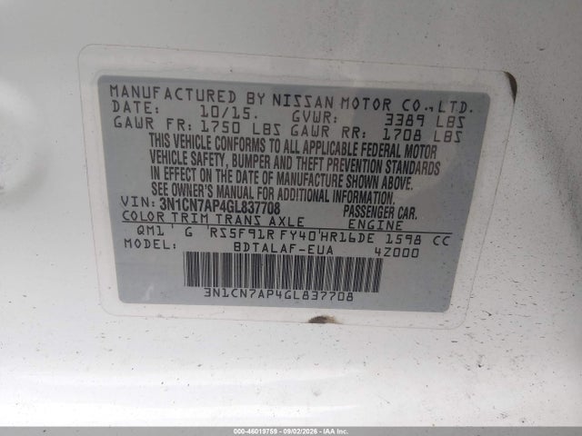 Продажа на аукционе авто 2016 Nissan Versa 1.6 S, vin: 3N1CN7AP4GL837708, номер лота: 46019759