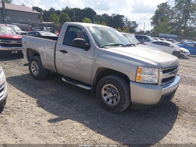 Aukcja sprzedaży 2008 Chevrolet Silverado 1500 Work Truck, vin: 1GCEK14C98Z103547, numer aukcji: 46019771